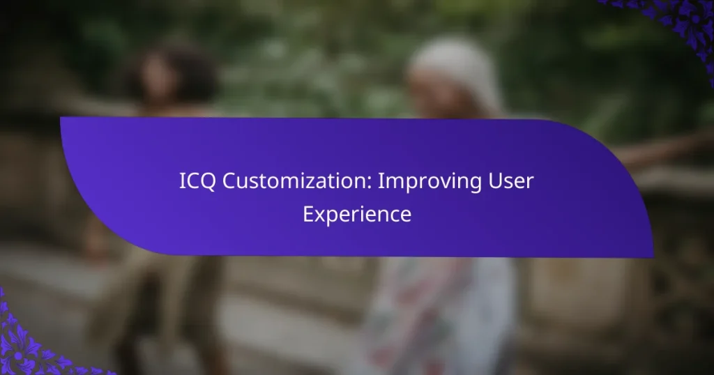 Настройка ICQ: Улучшение пользовательского опыта