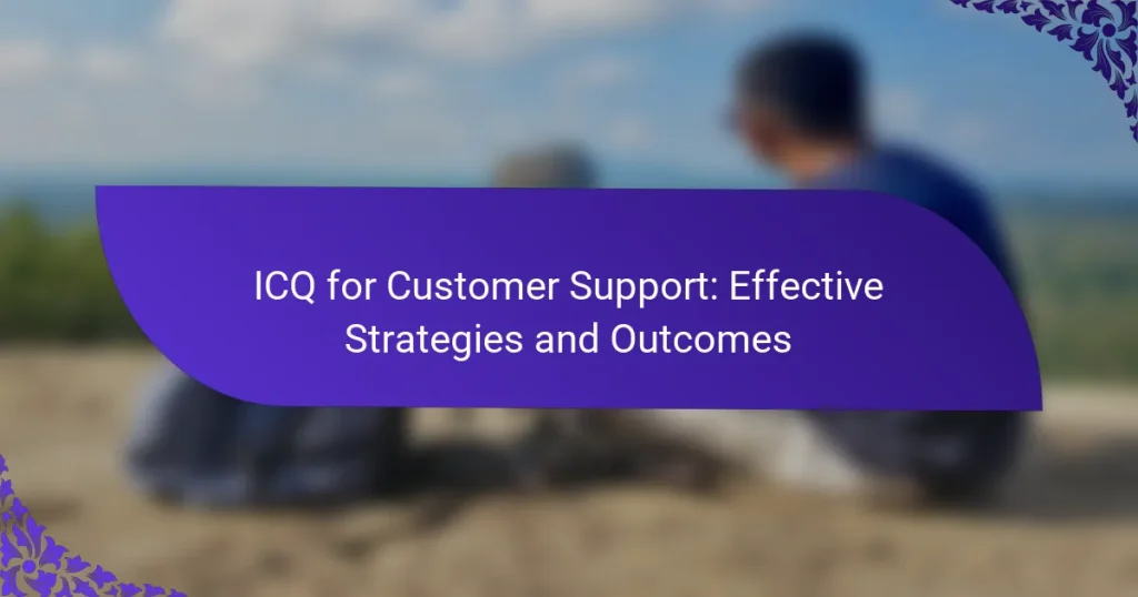 ICQ для поддержки клиентов: эффективные стратегии и результаты