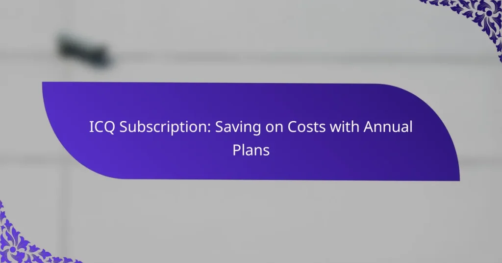 Подписка ICQ: экономия на расходах с годовыми планами